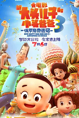 亚洲丁香婷婷