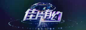 亚洲精品日本一区二区在线